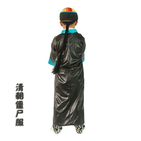 ٻҾ5 ͧԹ : 7C112 ش ըչ §  աͧ աѴҡѴͺ jiangshi China Ghost Costumes