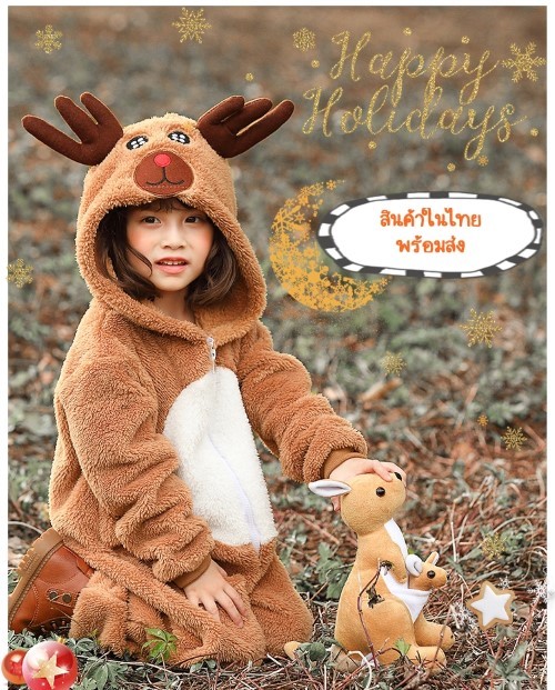 ٻҾ5 ͧԹ : 7C244 ش شҹҤ ش᫹ شʵ شҧù ʤ͵ Reindeer Santy Santa Claus Christmas Mascot Costumes