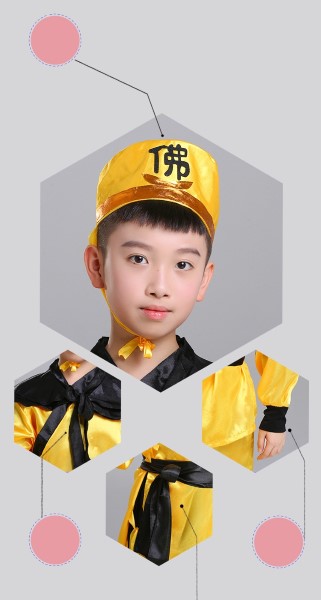 ٻҾ5 ͧԹ : ظ 7C343.2 ش ش ش˧ͤ  Children Sun Wukong Monkey King Journey to the West Costumes