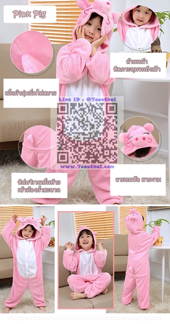 ٻҾ6 ͧԹ : 7C53 ش شʤ͵ ش͹Ό ٪ Mascot Pink Pig Costumes