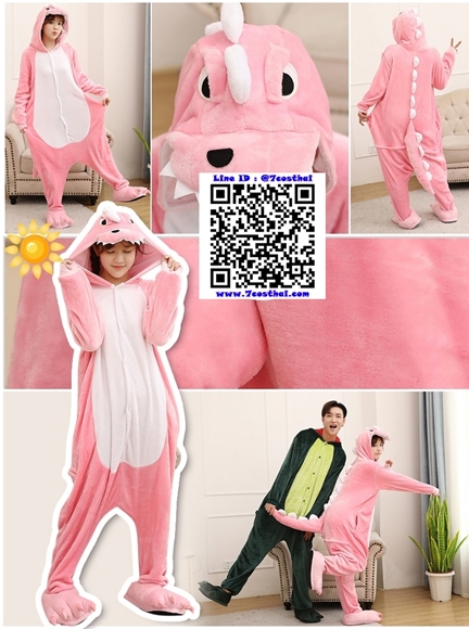 ٻҾ6 ͧԹ : 7C88 شʤ͵ ش͹ شΌ ѧ ͵  ժ Mascot Pink Dinosaur Dragon Costumes