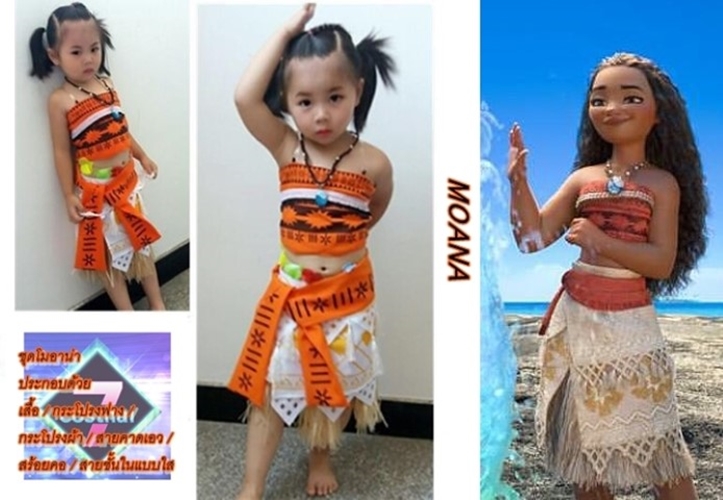 ٻҾ6 ͧԹ : 7C284.2 ش شҹ ش ش Children Moana Islander Costumes
