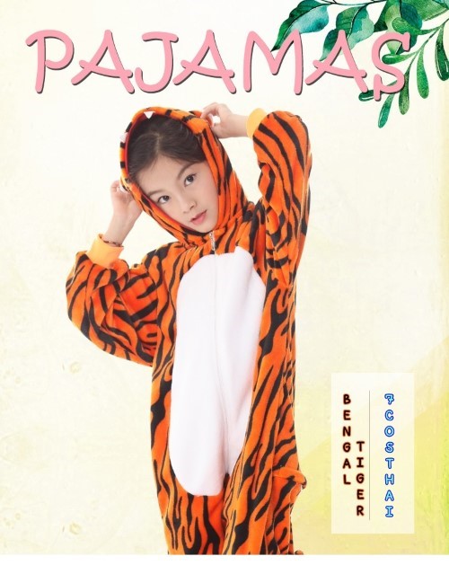 ٻҾ6 ͧԹ : 7C270 ش شʤ͵ ش͹Ό  ¾Ҵ͹ ວ Mascot Bengal Tiger Costumes