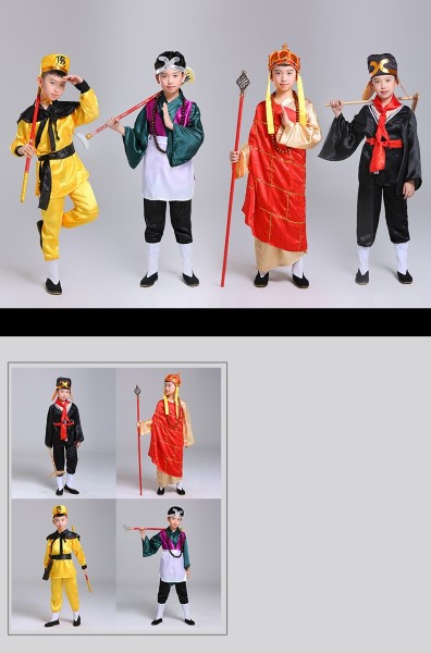 ٻҾ6 ͧԹ : ظ 7C343.1 ش شжѧ شШչ  Children Tang Sanzang Tripitaka Journey to the West Costumes