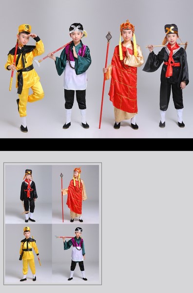 ٻҾ6 ͧԹ : ظ 7C343.4 ش ش  Children Sha Wujing Sandy Journey to the West Costumes