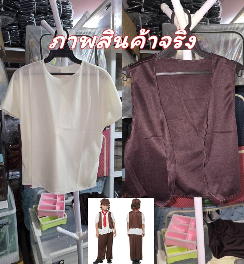ٻҾ6 ͧԹ : 7C347 ش شѡ ش˹ѧ; شѧ شؤԡ شû Children Newsboy Retro European Costumes