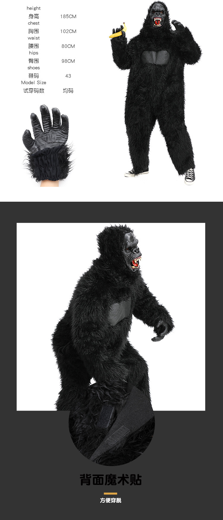�ٻ�Ҿ���6 �ͧ�Թ��� : ++�������++�ش������Ҽ���˭� �ش�ԧ�ѡ�� �شΌ���ѵ���� Gorilla Costume �ش������������չ ���������� ˹�ҡҡ�����������͹��ԧ Funny Monkey Ape Cosplay Outfit ����˭���˭ԧ ����ʴ� �ҹ������ Halloween Animal Costume �ش�ԧ���ش�� �����ٻ���дش��