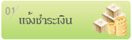 駡êԹ ͧҹ ش,شΌ,شػ,شٹ,شй,شѡ¹,شѡ¹,شչҳ,شԹ,شҹ,شΌ,ԡΌ,ԡ,ش,ش͵,شաѹ,شա